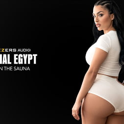 The Official Egypt in Slut In The Sauna (Photo 1) The Official Egypt in 'Brazzers' Slut In The Sauna (Thumbnail 1)